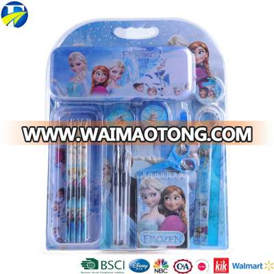 FJ brand hot sale good quality blue stationery set school kids stationary